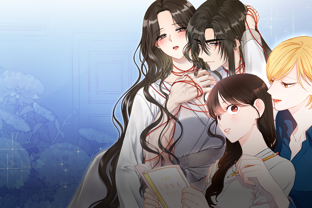 Love Has a Cost - Lezhin Comics