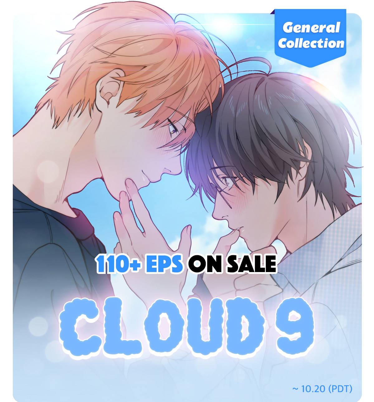 Cloud 9 - Lezhin Comics