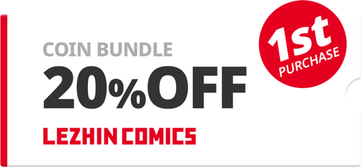 20% off: 1st purchase coin bundle