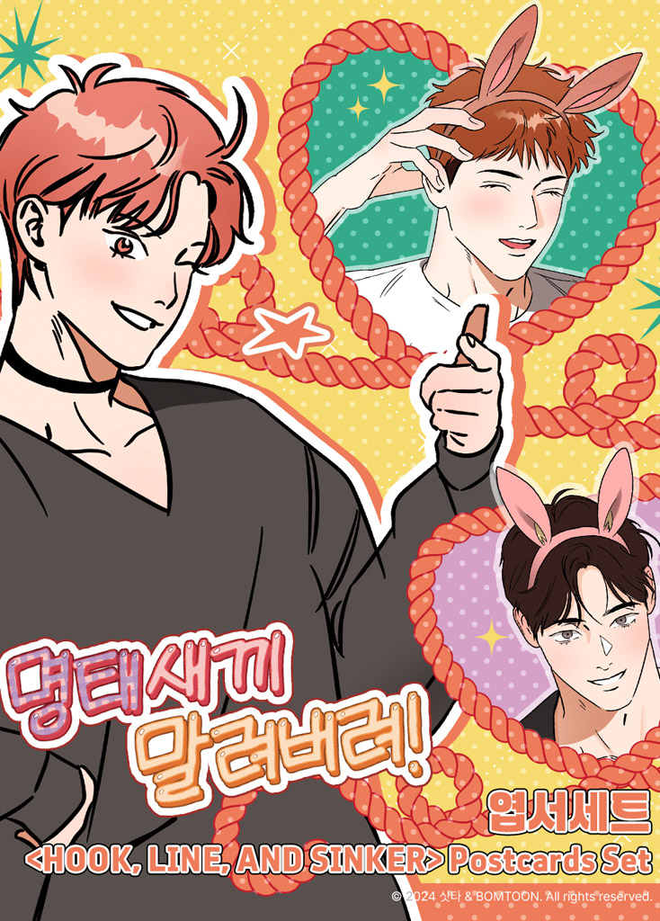 Front design of the Squirtle Pokemon Card, with the stats and info around the edge