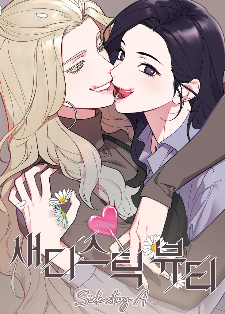 Front design of the Onix Pokemon Card, with the stats and info around the edge