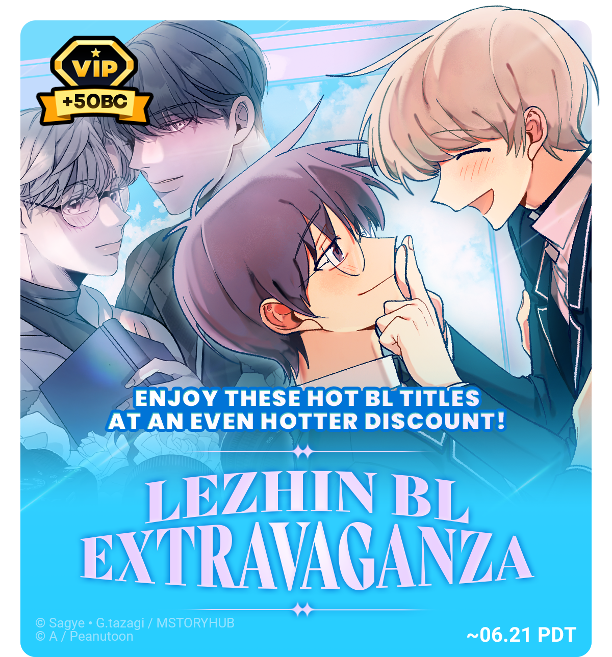 Lezhin BL Extravaganza Lezhin Comics