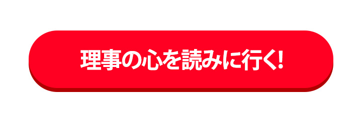 僕の秘書はシモベ - 作品紹介＿専用商品_web - レジンコミックス