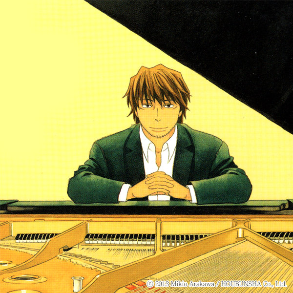 pianobug