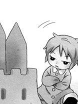 父とヒゲゴリラと私 小池定路 日常 マンガ レジンコミックス 父とヒゲゴリラと私 小池定路 日常 マンガ レジンコミックス
