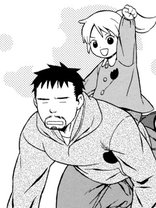 父とヒゲゴリラと私 小池定路 日常 マンガ レジンコミックス 父とヒゲゴリラと私 小池定路 日常 マンガ レジンコミックス