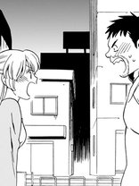 父とヒゲゴリラと私 小池定路 日常 マンガ レジンコミックス 父とヒゲゴリラと私 小池定路 日常 マンガ レジンコミックス