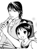 リコーダーとランドセル 東屋めめ 日常 マンガ レジンコミックス リコーダーとランドセル 東屋めめ 日常 マンガ レジンコミックス