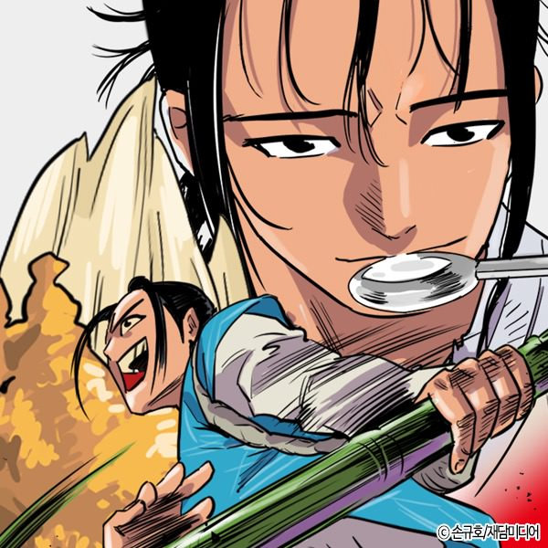 night_accommodations