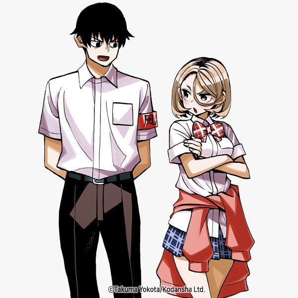 inappropriate_skirt_length