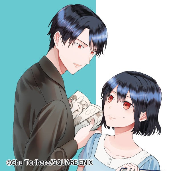 bl_sister_romance_brother