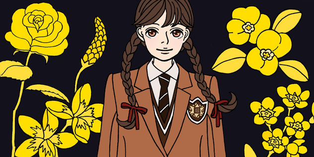 Midnight Partner Minhee Kim Webtoons Lezhin Comics Midnight Partner Minhee Kim Webtoons Lezhin Comics
