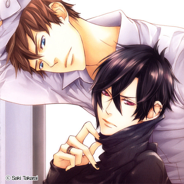 secret_just_you_and_me