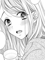 保護者失格 一線を越えた夜 つきのおまめ Tl マンガ レジンコミックス 保護者失格 一線を越えた夜 つきのおまめ Tl マンガ レジンコミックス