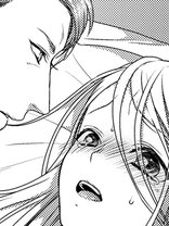 保護者失格 一線を越えた夜 つきのおまめ Tl マンガ レジンコミックス 保護者失格 一線を越えた夜 つきのおまめ Tl マンガ レジンコミックス