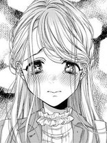 保護者失格 一線を越えた夜 つきのおまめ Tl マンガ レジンコミックス 保護者失格 一線を越えた夜 つきのおまめ Tl マンガ レジンコミックス