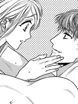 保護者失格 一線を越えた夜 つきのおまめ Tl マンガ レジンコミックス 保護者失格 一線を越えた夜 つきのおまめ Tl マンガ レジンコミックス