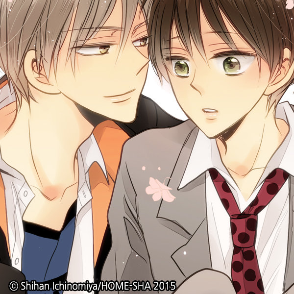 love_you_teacher