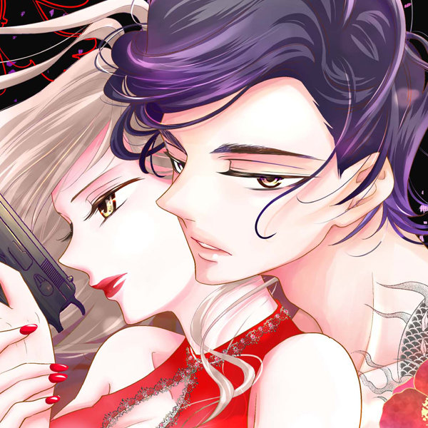 love_you_murderous_intent