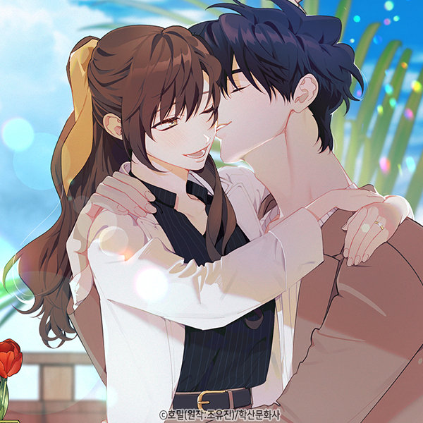 name_of_the_only_flower