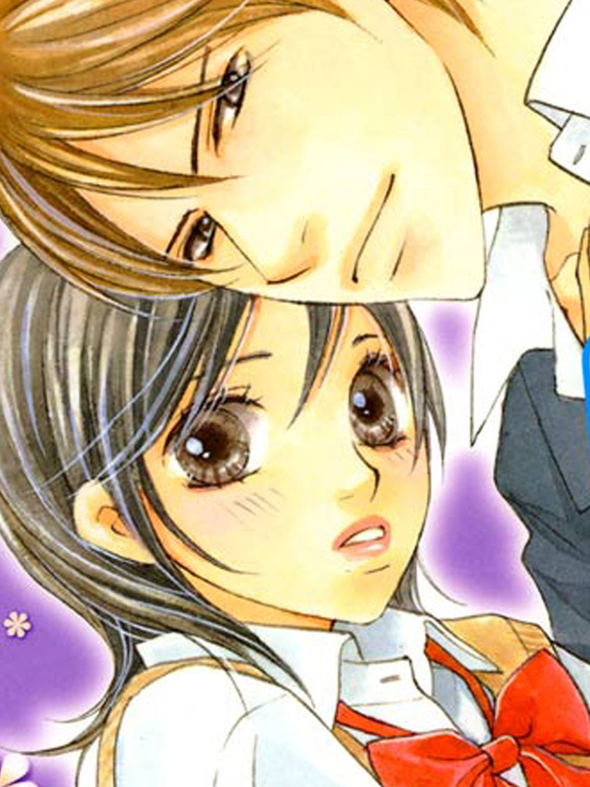 先生とワタシ ほり恵利織 Tl マンガ レジンコミックス 先生とワタシ ほり恵利織 Tl マンガ レジンコミックス