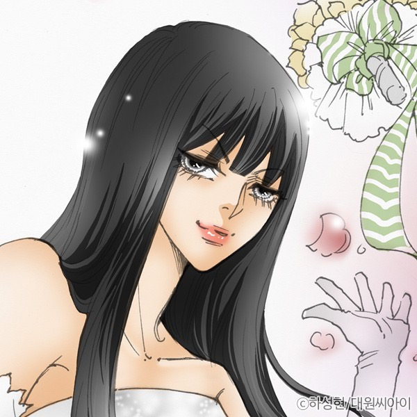 let_me_get_a_divorce