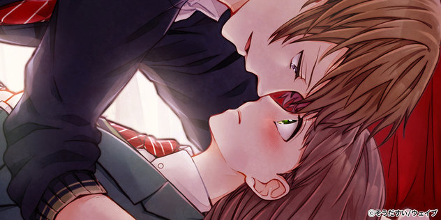 キスまで あと1秒 そうだすい マンガ レジンコミックス