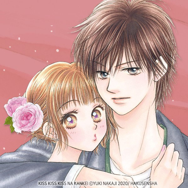 kiss_na_kankei