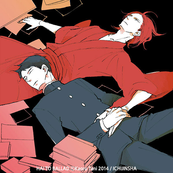 ash_and_ballad
