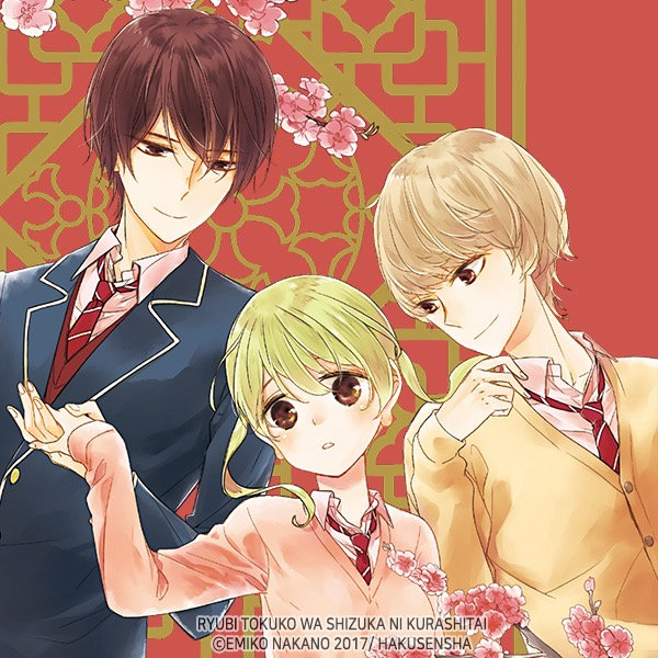 want_to_live_quietly