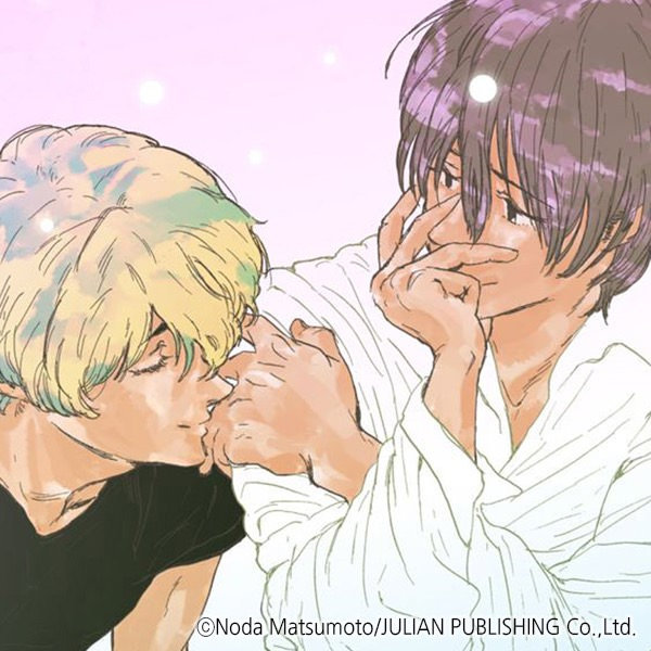 touch_your_skin