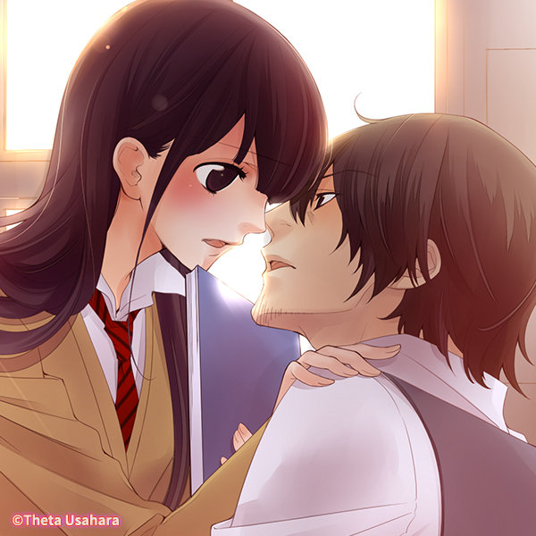 please_teach_me_about_love