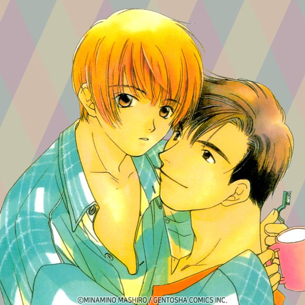 moon_and_monarch