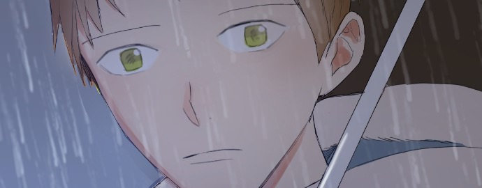 Read My Starry Sky online - chapter 2 | Anime-Planet