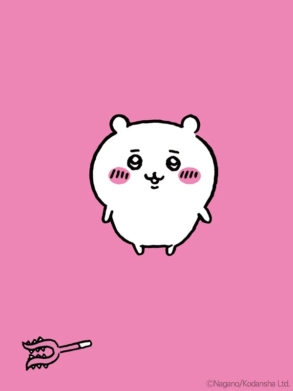 먼작귀(먼가 작고 귀여운 녀석)
