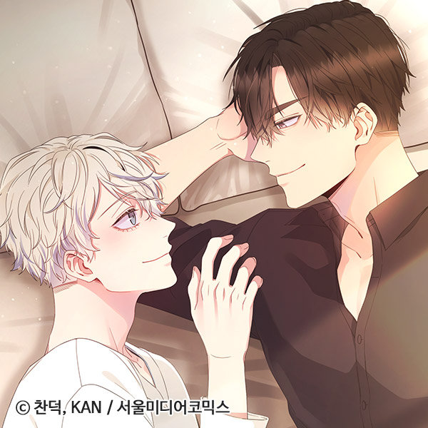 wanna_first_love