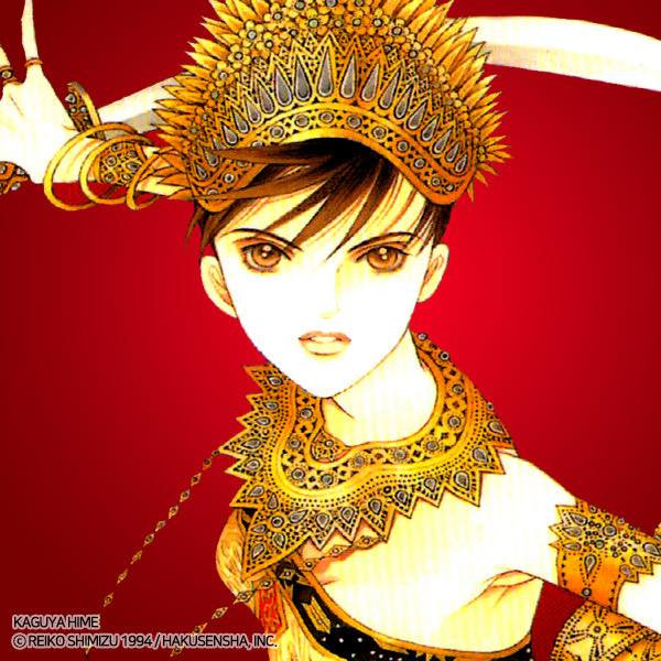 kaguyahime