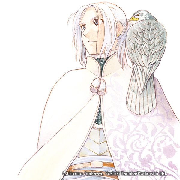 theheroiclegendofarslan