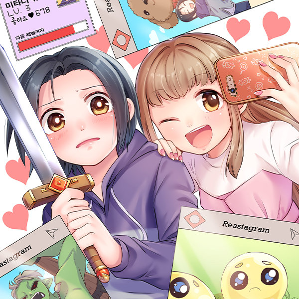 iine_isekai