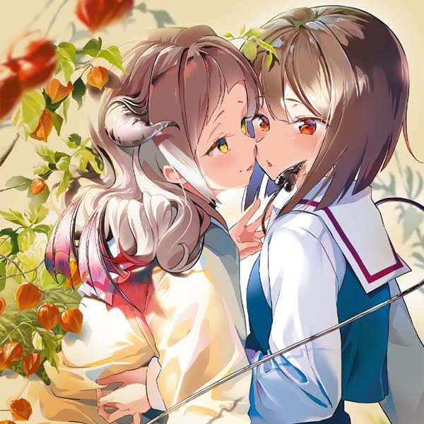 kissed_succubus