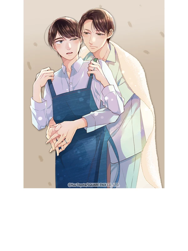 30살까지 동정이면 마법사가 될 수 있대 [개정판]