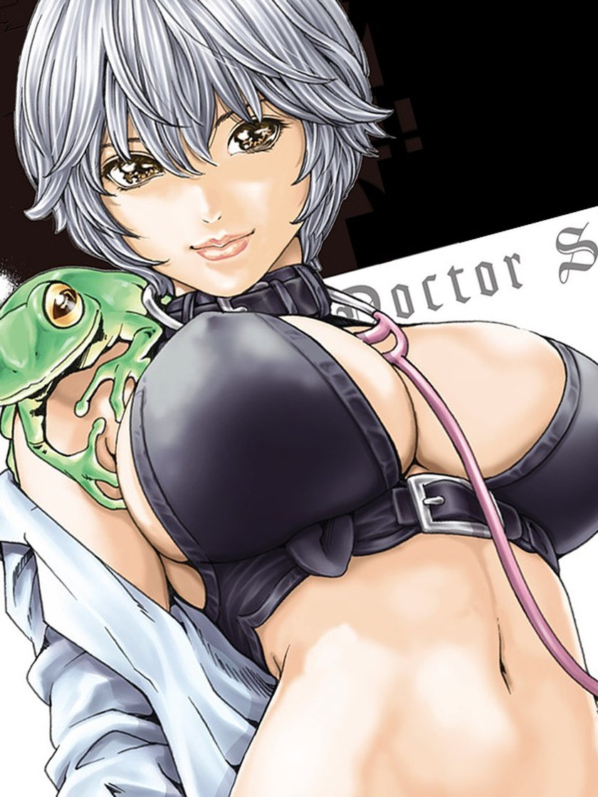 寄性獣医 鈴音 春輝 メンズ マンガ レジンコミックス 寄性獣医 鈴音 春輝 メンズ マンガ レジンコミックス