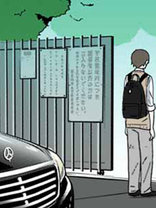 アオとハル 連載 しおやてるこ Tl マンガ レジンコミックス アオとハル 連載 しおやてるこ Tl マンガ レジンコミックス