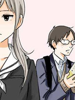 アオとハル 連載 しおやてるこ Tl マンガ レジンコミックス アオとハル 連載 しおやてるこ Tl マンガ レジンコミックス