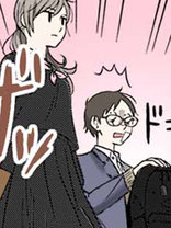 アオとハル 連載 しおやてるこ Tl マンガ レジンコミックス アオとハル 連載 しおやてるこ Tl マンガ レジンコミックス