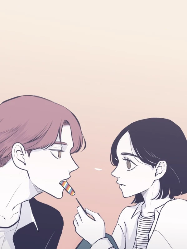 애매하게 또