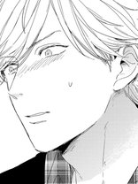 Sick 倉橋トモ Bl マンガ レジンコミックス Sick 倉橋トモ Bl マンガ レジンコミックス