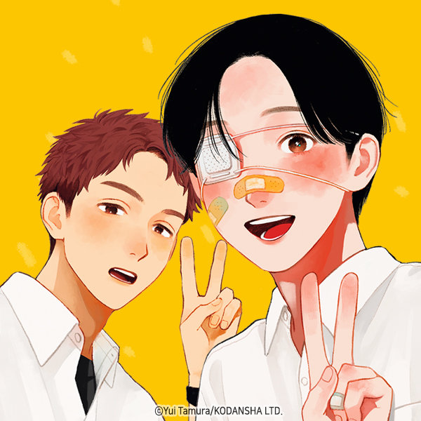 yano_kun