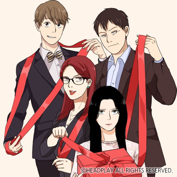 secret_of_redbox