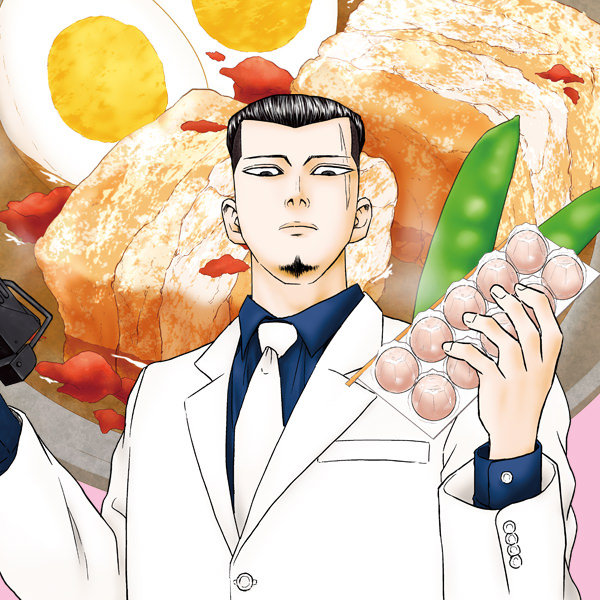 kondateru_recipe